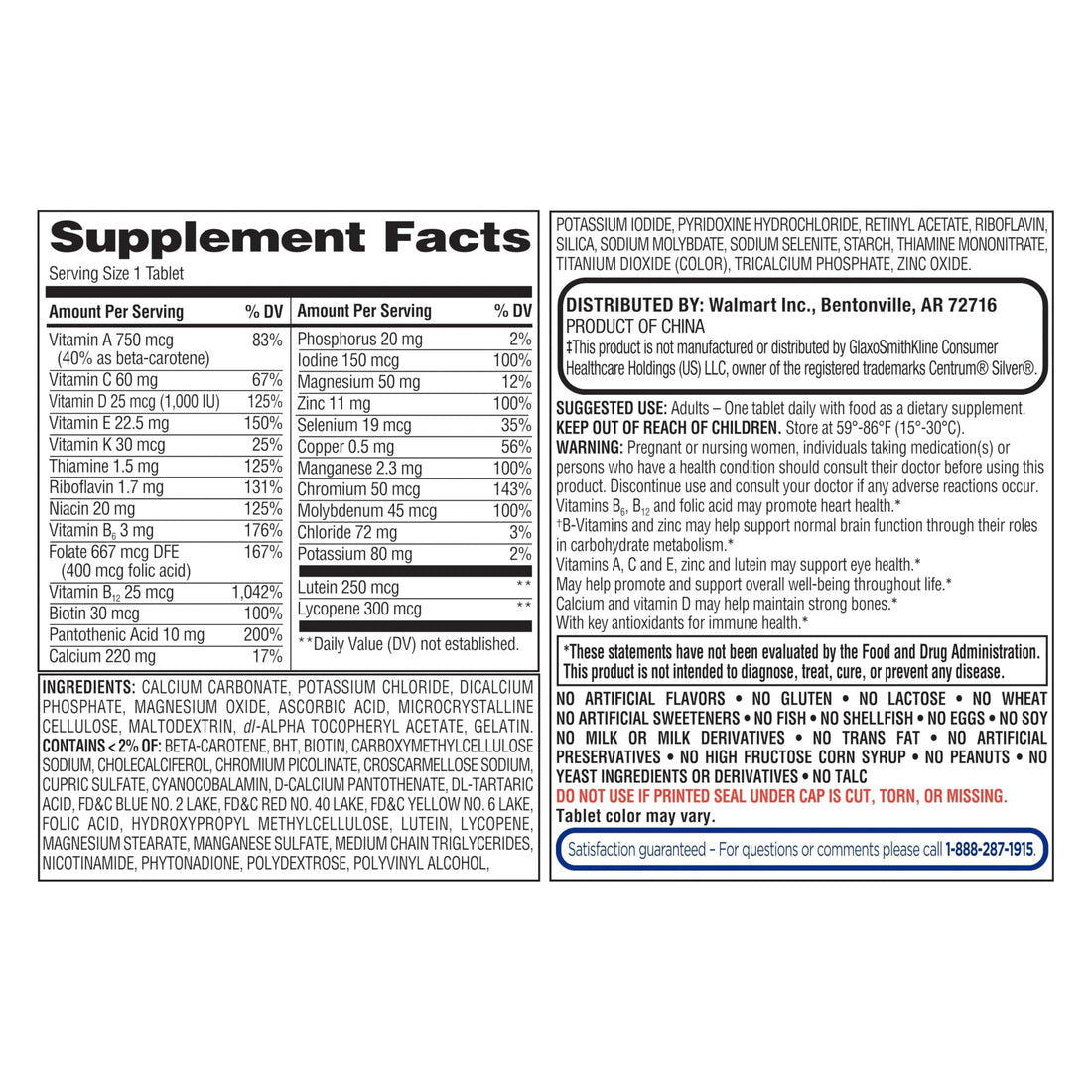 Equate Adult 50+ One Daily Complete Multivitamin/Multimineral Supplement, 125 Tablets, Comprehensive Multivitamin for Adults Over 50 + Createandbundle Sticker