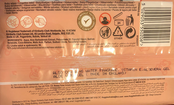 Huggies Soft Skin Baby Wipes, with Vitamin E, 56 Count (Pack of 3) Total 168 Wipes
