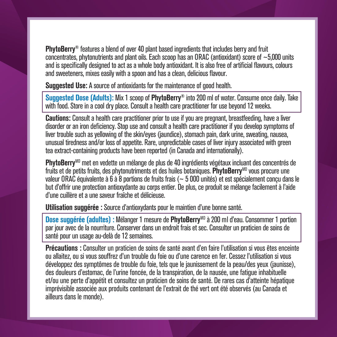 Phytoberry Powder Lg, 32 oz