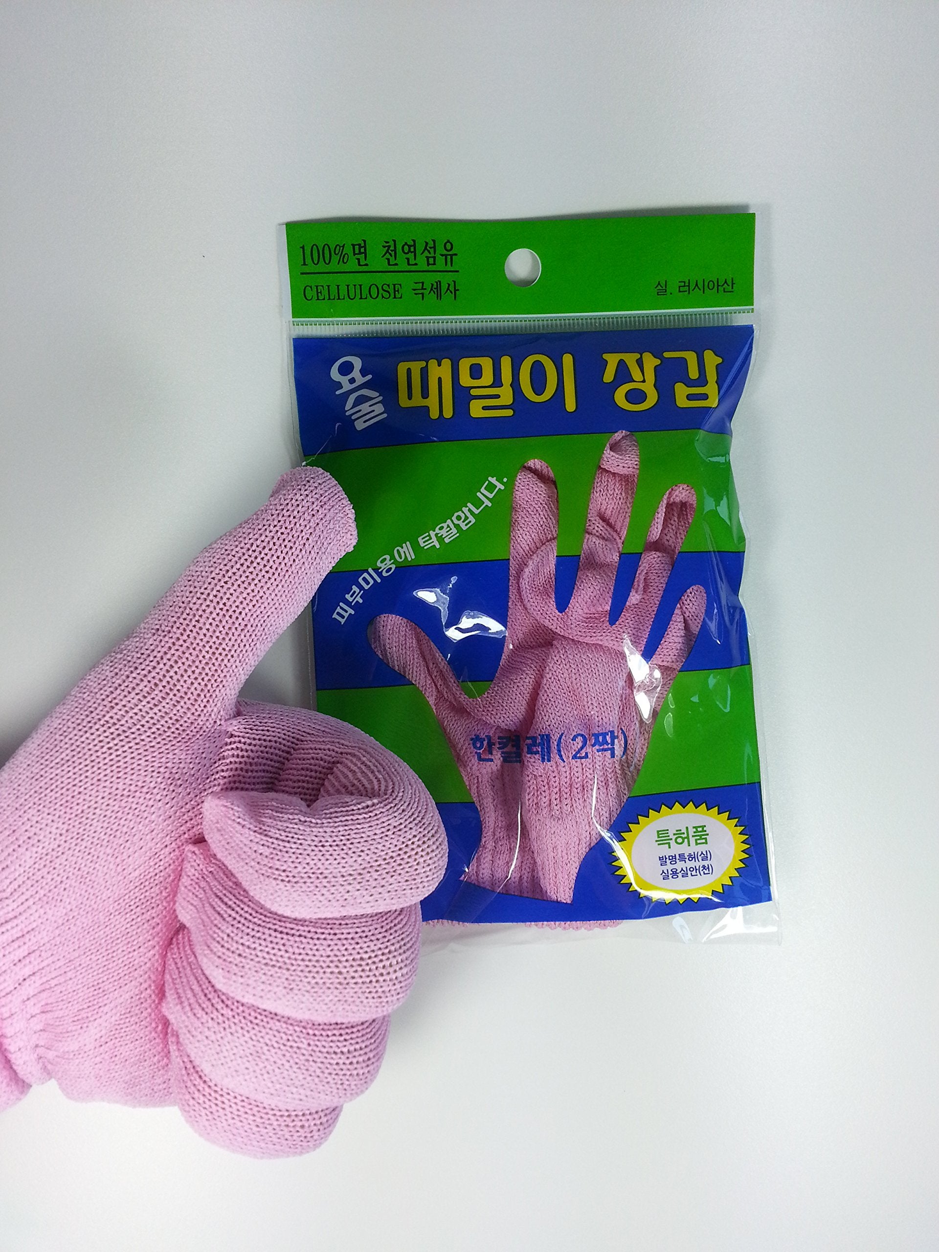 (1 Pair) Magic Korean Body Scrub Gloves ,Korean Spa Bath Washcloth (Finger Type) By Jung Jun Industry
