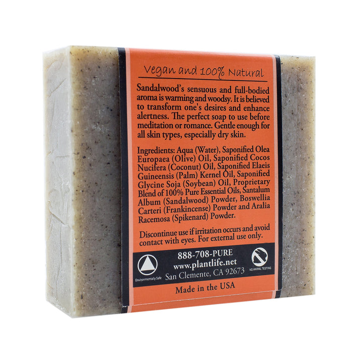 Sandalwood 100% Pure & Natural Aromatherapy Herbal Soap- 4 oz (113g)